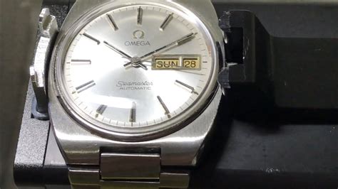 [Identification of Cal 1020 Omega Seamaster Movement] Is this  